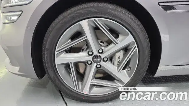 Genesis G80, 2026