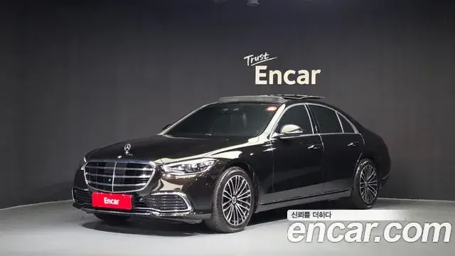 Mercedes-Benz S-Class, 2021