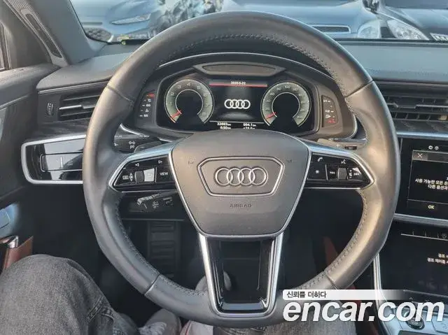 Audi A6, 2021