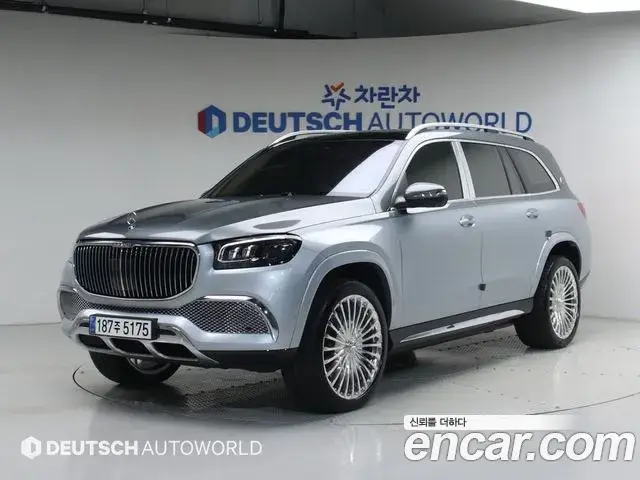 Mercedes-Benz GLS-Class, 2023