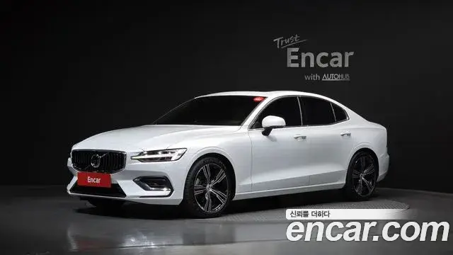 Volvo S60, 2021