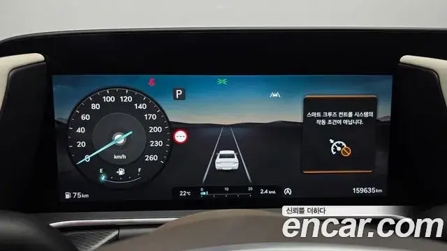 Genesis G90, 2023