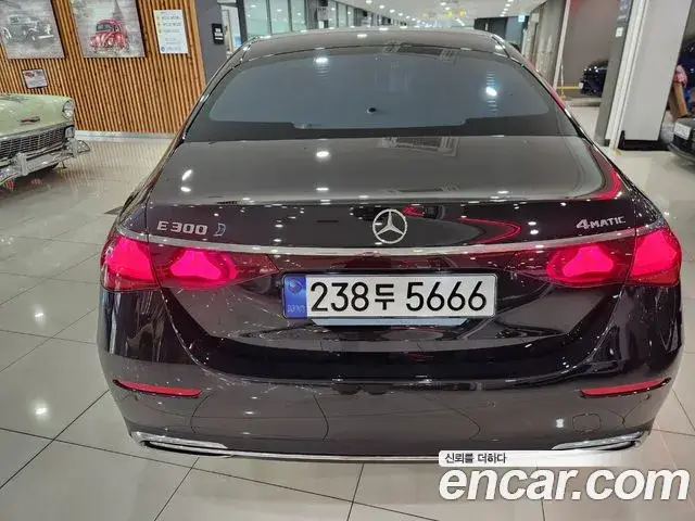 Mercedes-Benz E-Class, 2025