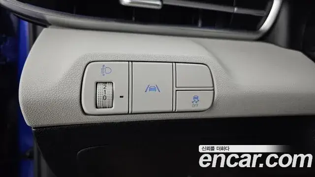 Hyundai The New Avante Hybrid, 2021