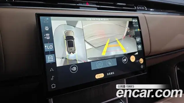 Land Rover Range Rover, 2025