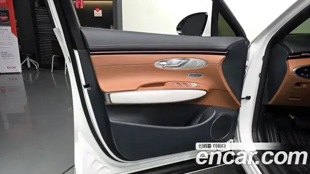 Genesis GV70, 2025