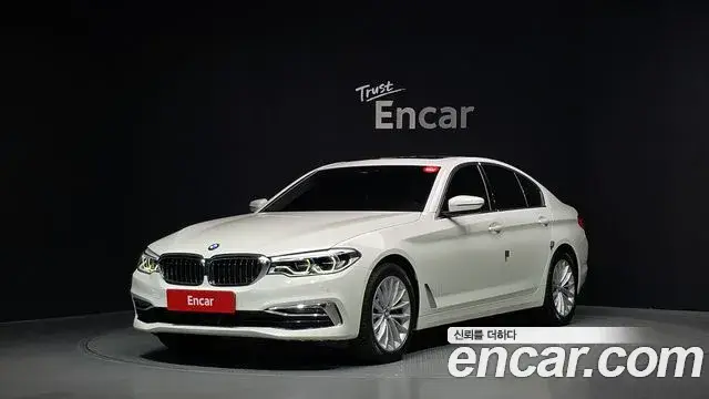 BMW 5 Series, 2020