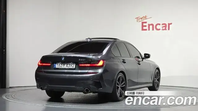 BMW 3 Series, 2022