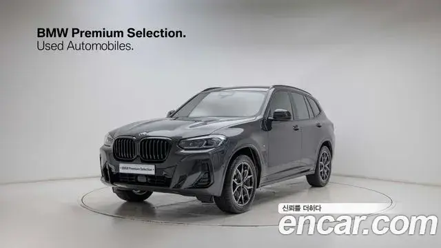 BMW X3, 2022