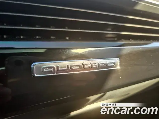 Audi A5, 2021