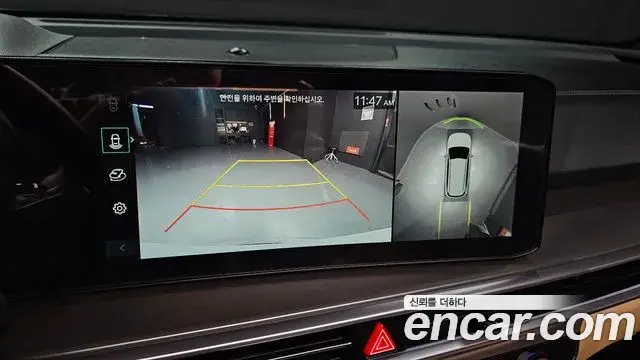 Kia Sorento, 2024