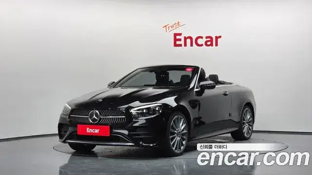 Mercedes-Benz E-Class, 2021