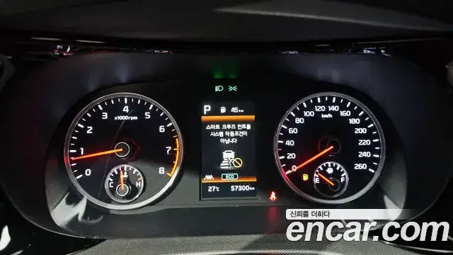 Kia K5, 2022