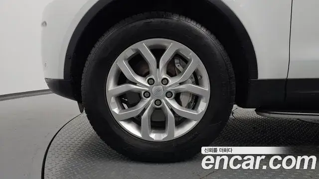 Land Rover Discovery 5, 2019