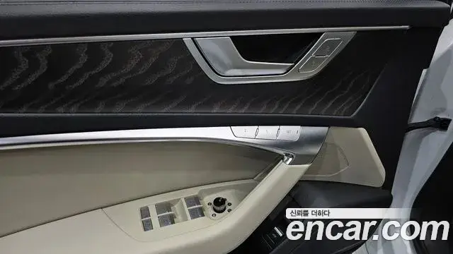 Audi A6, 2023