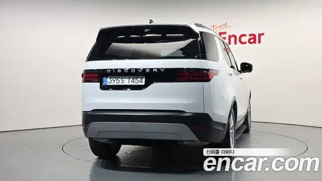 Land Rover Discovery 5, 2024