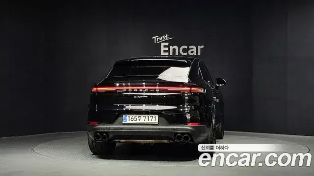 Porsche Cayenne, 2025