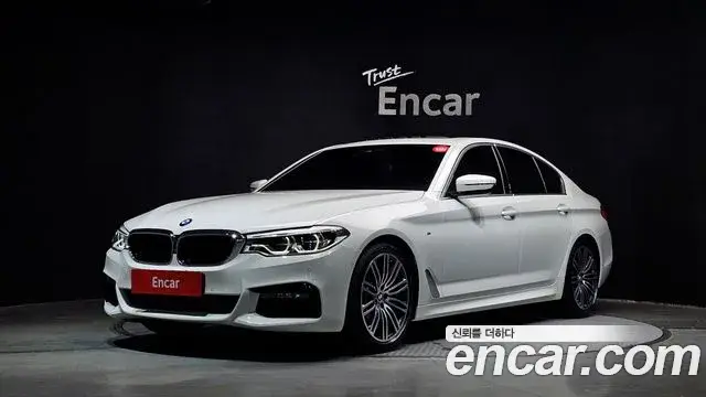 BMW 5 Series, 2020