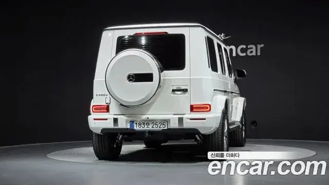 Mercedes-Benz G-Class, 2025