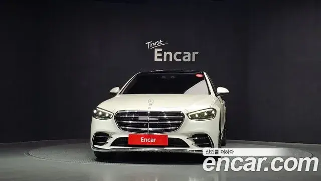 Mercedes-Benz S-Class, 2022