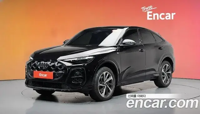 Audi Q5, 2025
