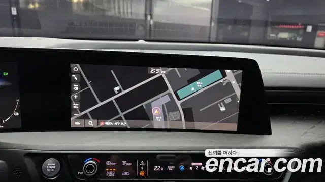Kia K8, 2023