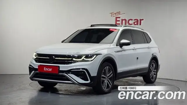 Volkswagen Tiguan Allspace, 2023