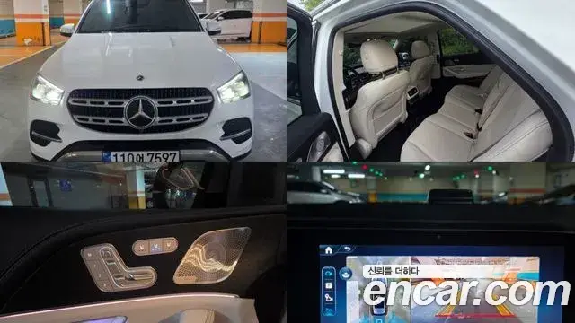 Mercedes-Benz GLE-Class, 2026
