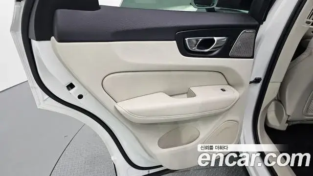 Volvo XC60, 2026