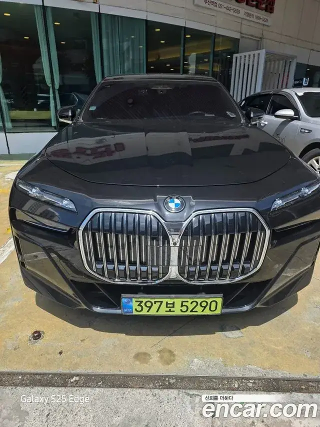 BMW 7 Series, 2025