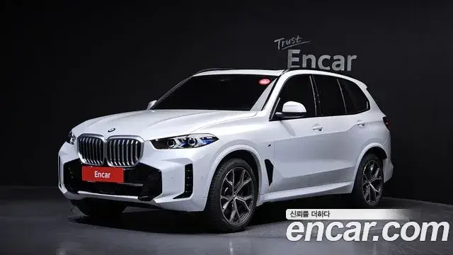 BMW X5, 2026