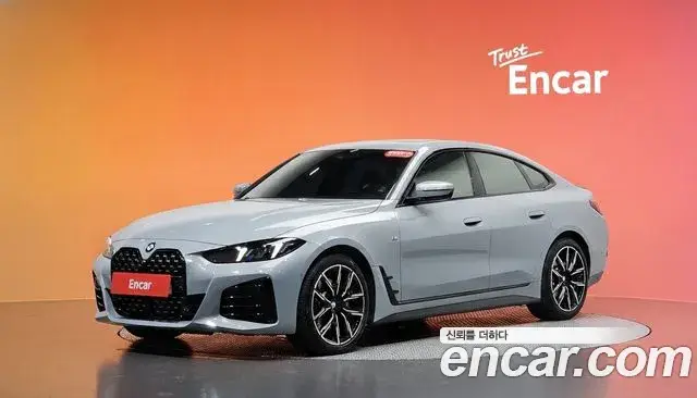 BMW 4 Series, 2025