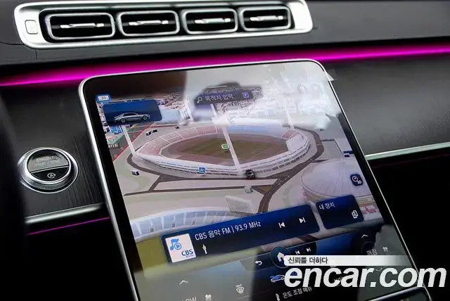 Mercedes-Benz S-Class, 2021