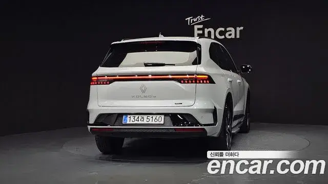 Renault Samsung Grand Koleos, 2025