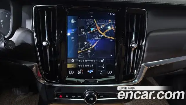 Volvo V90 Cross Country, 2018