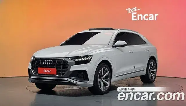 Audi Q7, 2021