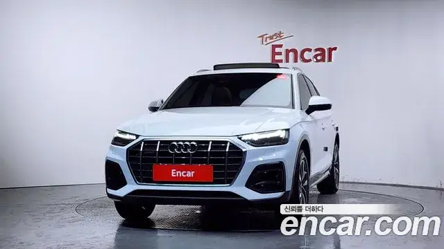 Audi Q5, 2023