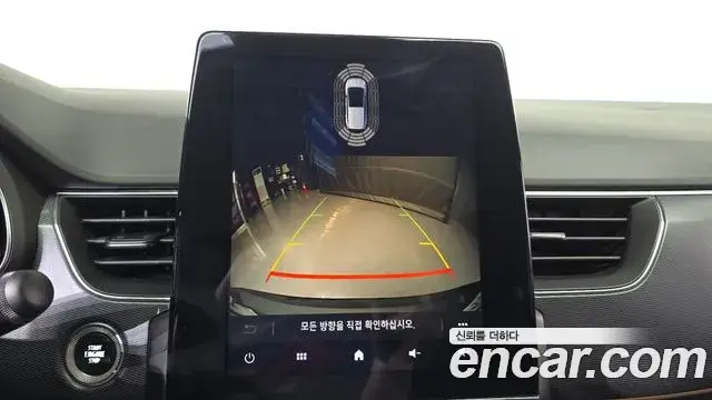 Renault Samsung XM3, 2020