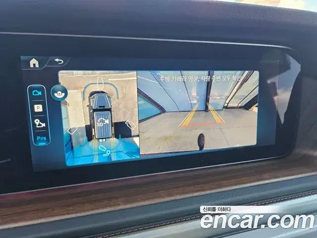 Mercedes-Benz G-Class, 2026