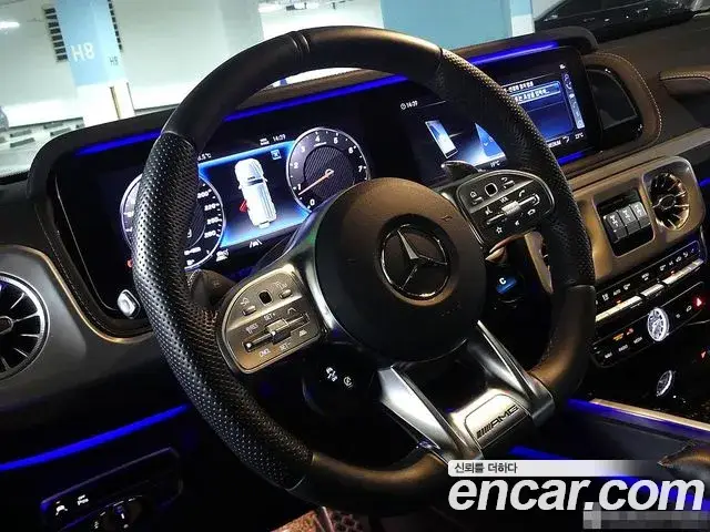 Mercedes-Benz G-Class, 2022