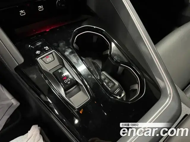 Audi Q5, 2025