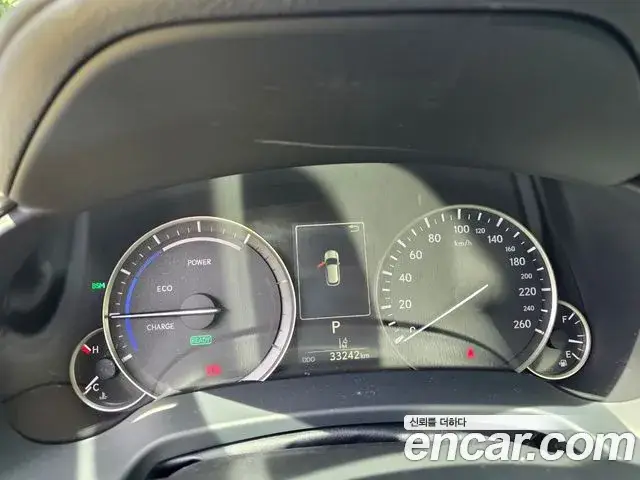 Lexus RX450h, 2022
