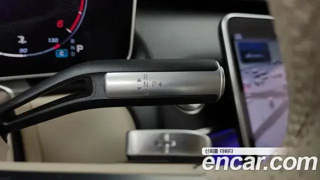 Mercedes-Benz S-Class, 2023