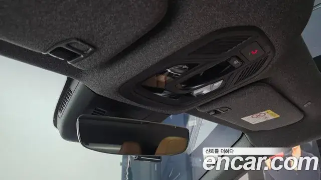 Renault Samsung Filante, 2026