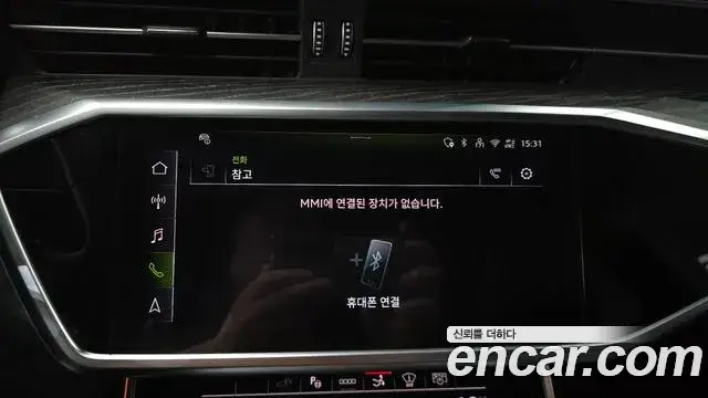 Audi A7, 2025