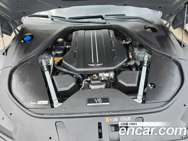 Genesis G90, 2023