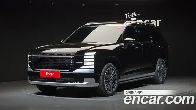 Hyundai Palisade, 2026