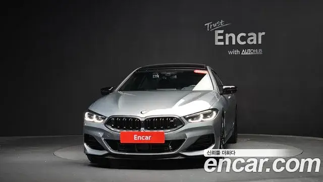 BMW 8 Series, 2025