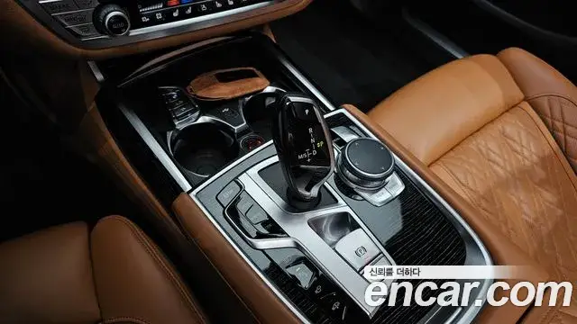 BMW 7 Series, 2020