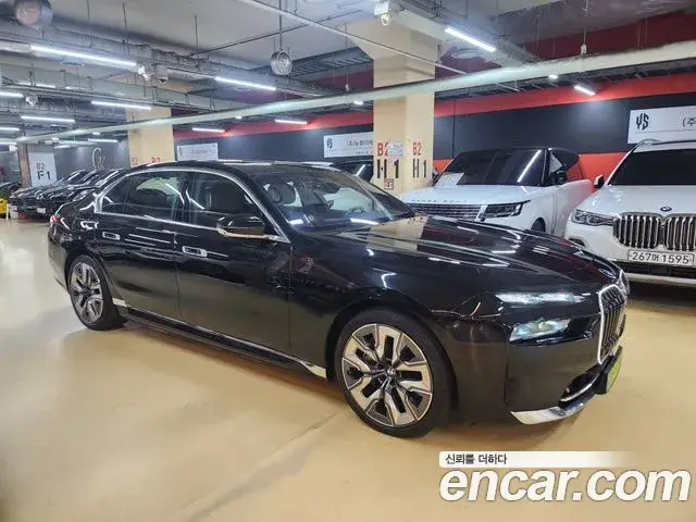BMW 7 Series, 2024
